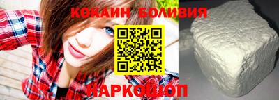 метамфетамин Тула