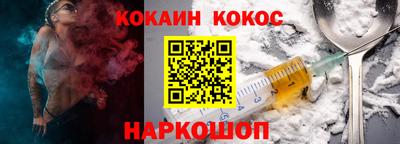 мефедрон Туймазы