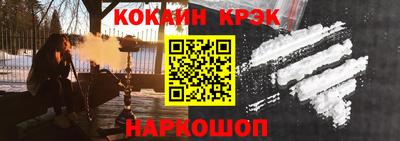 мефедрон Туймазы