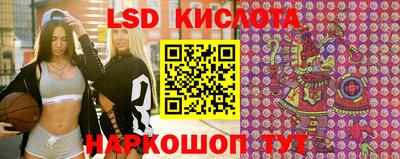 мефедрон Туймазы