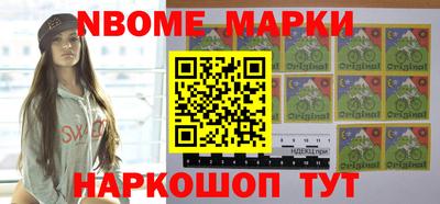 мефедрон Туймазы