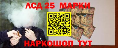мефедрон Туймазы
