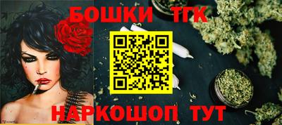 мефедрон Туймазы