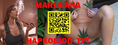 мефедрон Туймазы