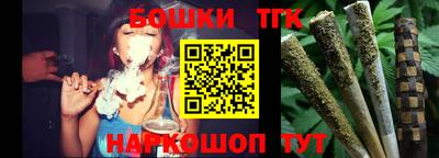 метамфетамин Тула
