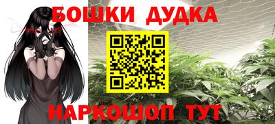 мефедрон Туймазы