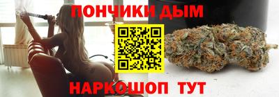 мефедрон Туймазы