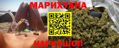 мефедрон Туймазы
