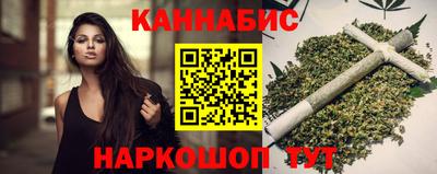 винт Тулун