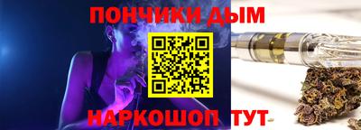 винт Тулун