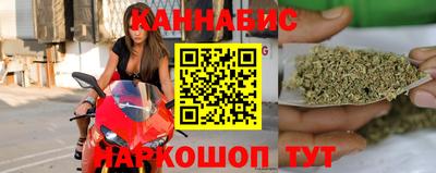 метамфетамин Тула