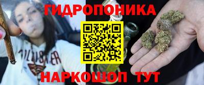 мефедрон Туймазы