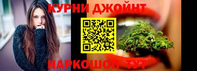 мефедрон Туймазы