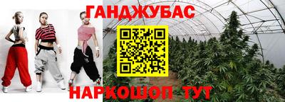 винт Тулун