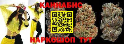 винт Тулун