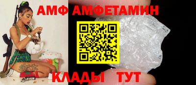 мефедрон Туймазы