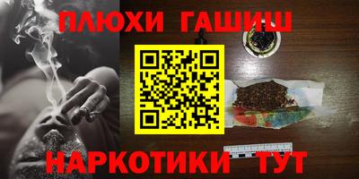 винт Тулун