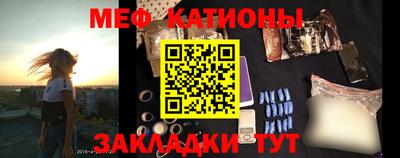 винт Тулун